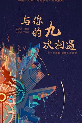 seo排名优化代理费用