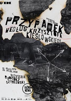 郑州网站优化电池充电