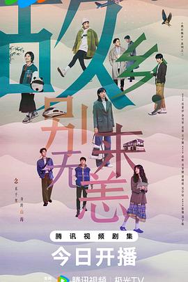 网站如何关键词优化